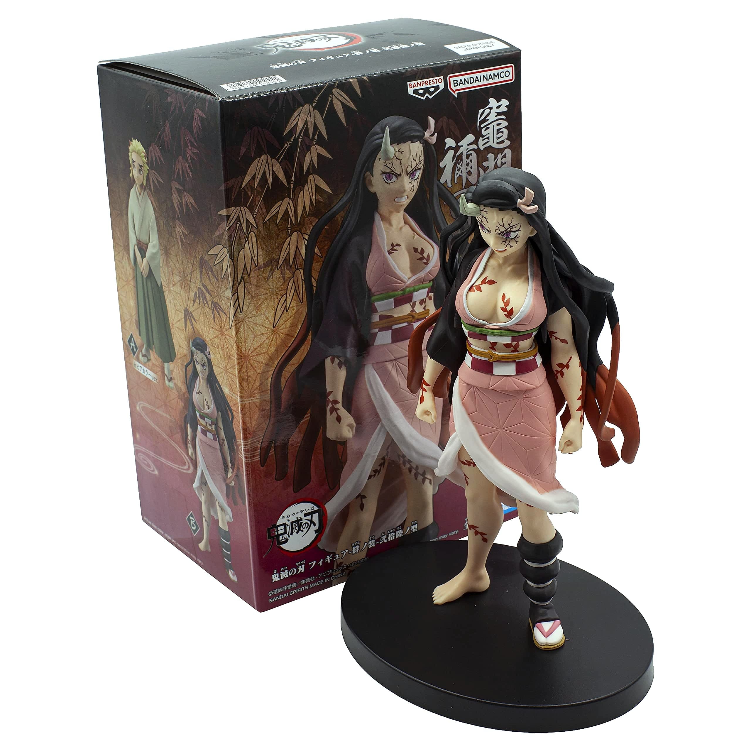 Banpresto Demon Slayer Nezuko Kamado Vol. 26 Figure 6.3 inches