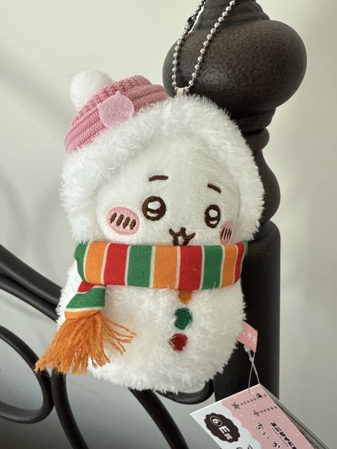 Chikawa E Prize Enimai Kuji Plush Toy - Cute Character Collectible, MIB