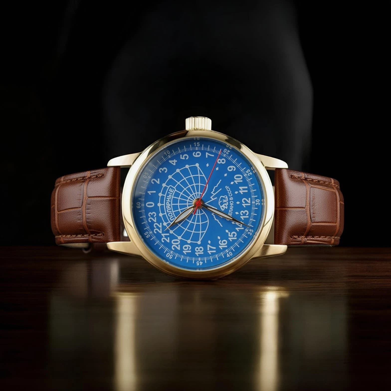Raketa 24 Hour Watch Polar 40mm Vintage Soviet Automatic Wristwatch New