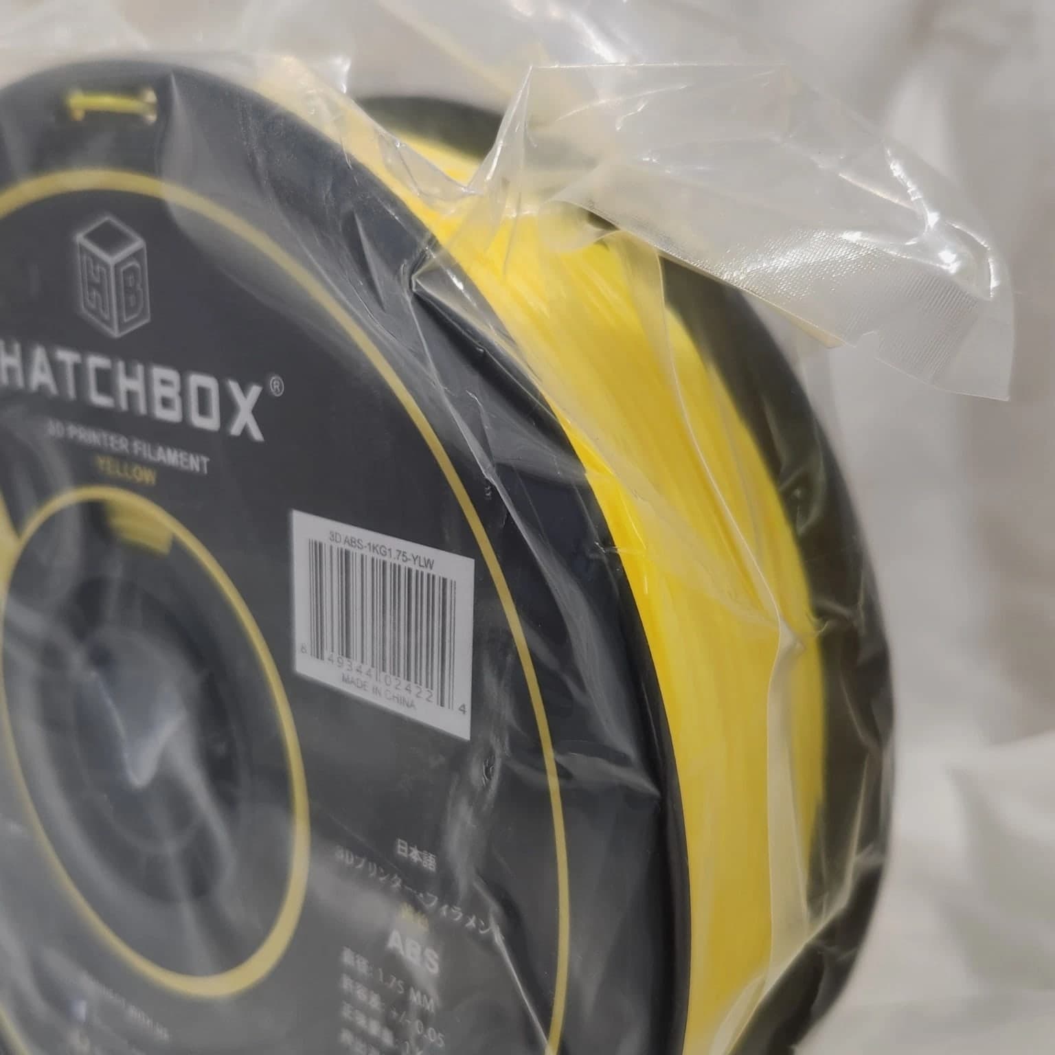 HATCHBOX ABS 1.75mm 3D Printer Filament, Yellow - 1kg Spool