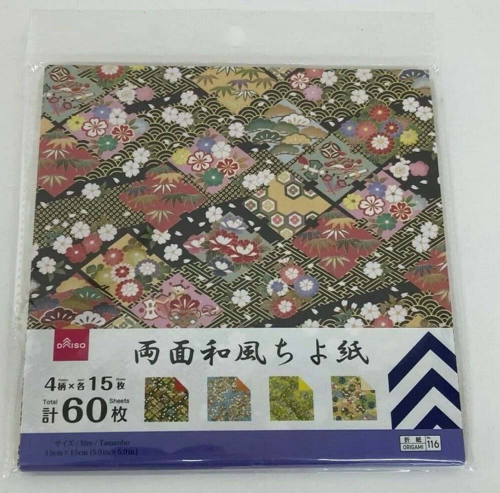 Daiso Origami Japanese Paper Chiyo - 60 Sheets from Japan