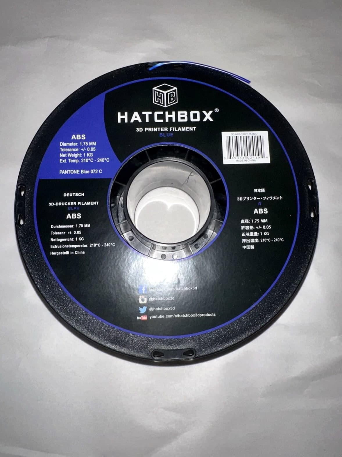 HATCHBOX ABS 1.75 mm 3D Printer Filament in True Blue, 1kg Spool