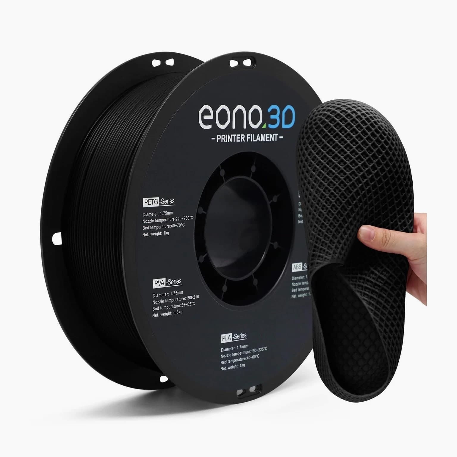 Matte TPU Filament 1.75mm, 1kg - Shore 95A Flexible & Durable TPU, Matte Black...