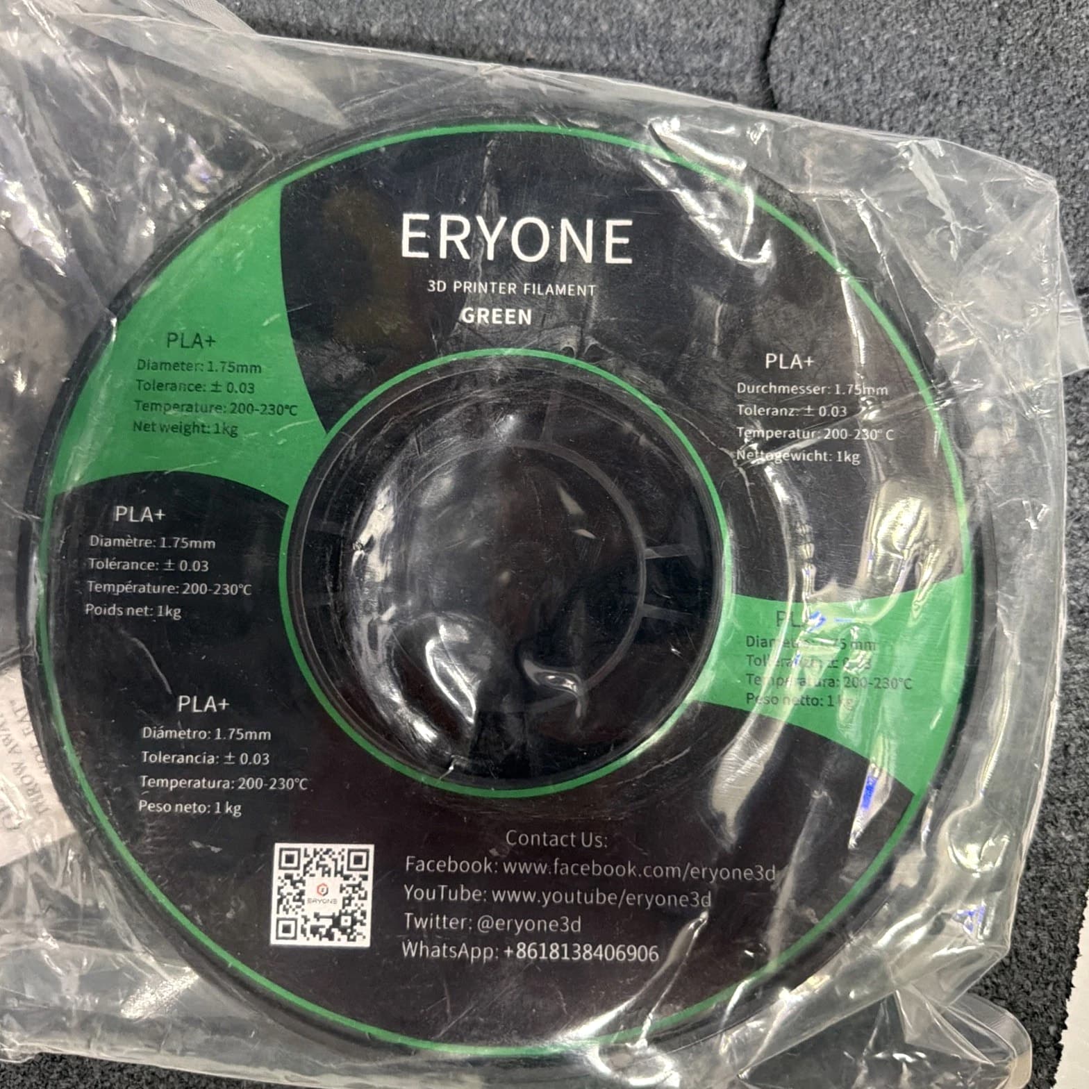 Eryone PLA+ Filament Green
